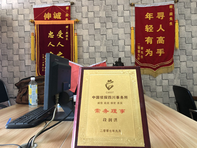 大家为什么会选择全南县找人公司呢？