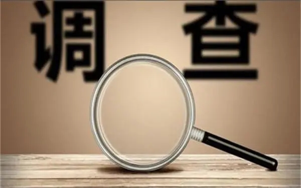 婚内冷暴力是否犯法-全南县私家调查