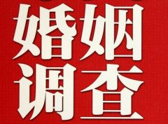 「全南县取证公司」收集婚外情证据该怎么做