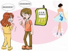 全南县寻人公司就单身女孩失踪原因总结